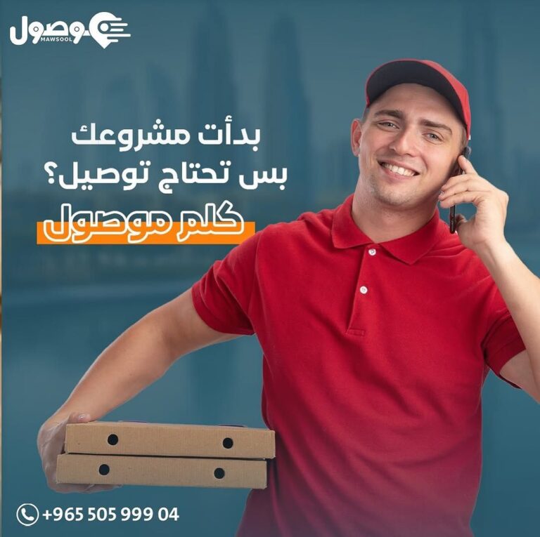 Home photo 2026 01 14 11 55 34