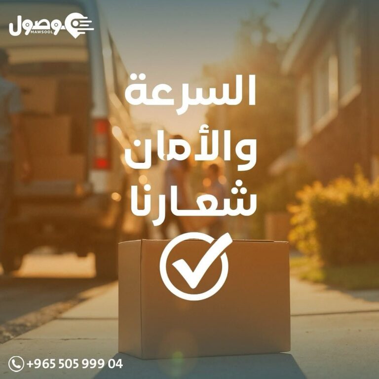 Home photo 2026 01 14 11 56 01