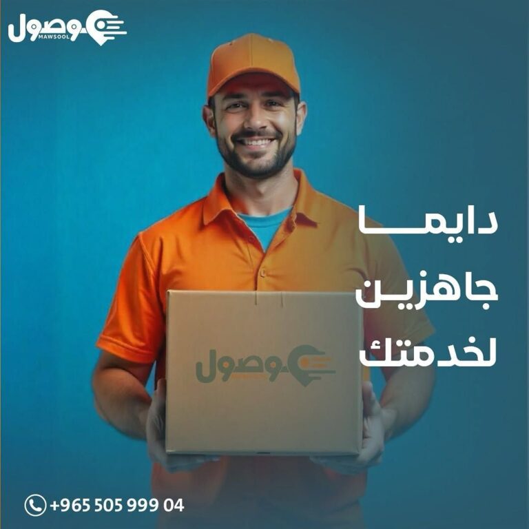 Home photo 2026 01 14 11 56 06