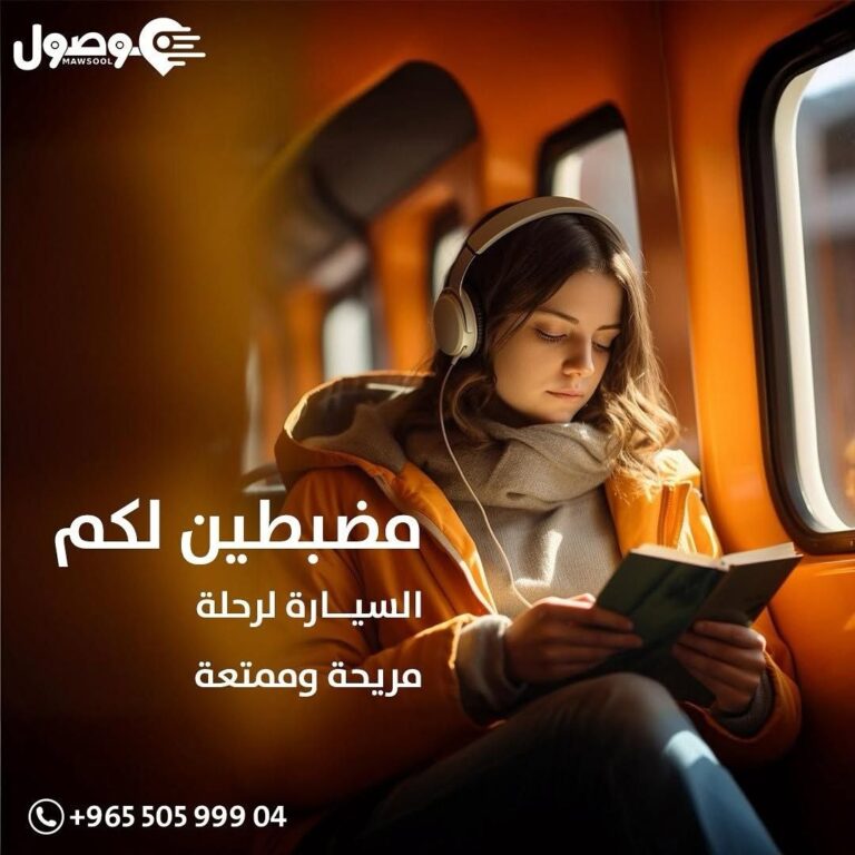 Home photo 2026 01 14 11 56 31