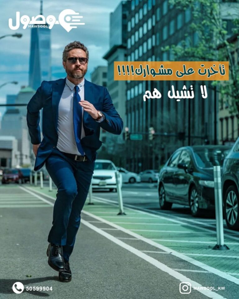 Home photo 2026 01 14 11 56 40