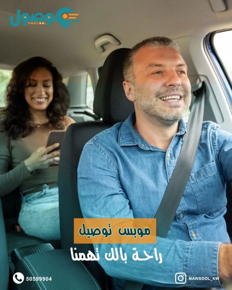 Home photo 2026 01 14 11 56 44